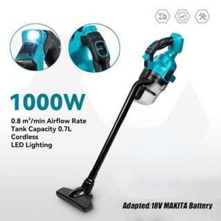 無繩便攜式電動吸塵器，功能強大，可充電，家用，室內清潔工具，適用18V電池，1000W