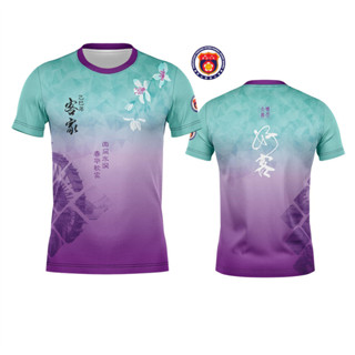 【Ready Stock】[成人&兒童]2025年 己巳年 新山客家公會遊神衣 柔佛古廟感天大帝遊神衣服 現貨
