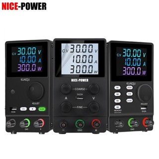 ♞,♘,,【24小時發貨】30V 10A 直流電源供應器 可程式設計可調直流電源 記憶體儲存 實驗室電源 開關電源 110V