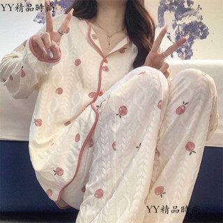 【免運】女裝睡衣 冬天睡衣 珊瑚絨睡衣 長袖睡衣 家居服 秋冬睡衣 睡衣套裝 保暖睡衣 長袖 長褲 睡裙 睡褲 居家