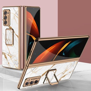 ⭐亨達配件⭐♞三星Fold4 手機殼 電鍍手指環支架 適用於 Samsung Galaxy Z