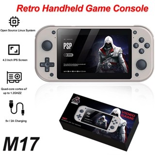 M17 復古視頻手持遊戲機 4.3 英寸 IPS 螢幕,帶 30000 遊戲 Linux 系統便攜式袖珍復古播放器,適用