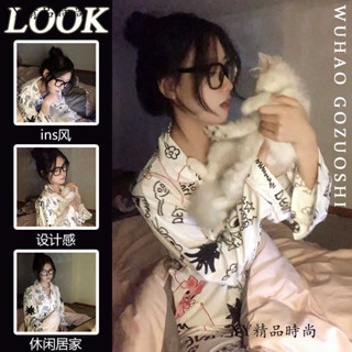 【免運】女裝睡衣 冬天睡衣 珊瑚絨睡衣 長袖睡衣 家居服 秋冬睡衣 睡衣套裝 保暖睡衣 長袖 長褲 睡裙 睡褲 居家