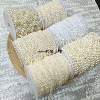 鍊條 珠鍊 3+8mm滿天星4mm珍珠白色6mm連線珠鍊太陽花珠鍊 DIY手工髮夾