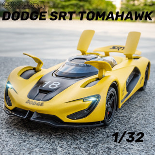 【華興模型玩具】 1:32比例SRT戰斧軌道版合金汽車模型壓鑄汽車聲光汽車愛好者系列兒童生日禮物金屬男孩玩具