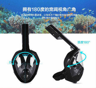 全乾式 三代摺疊潛水面罩gopro 兒童浮潛矽膠面罩 泳鏡 潛水裝備