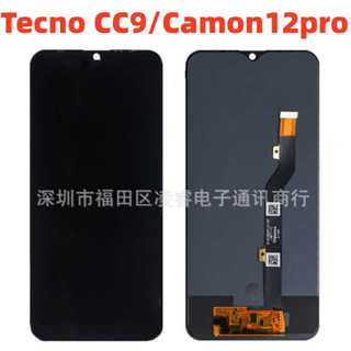 適用傳音Tecno CC9螢幕總成 Camon12pro手機液晶顯示屏LCD screen