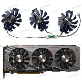 ♞ZOTAC 全新索泰GTX970 980 AMP版顯卡散熱風扇GA81S2U