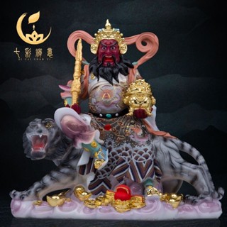 ♞,漢白玉武財神趙公明神像騎黑虎趙元帥中路財神中式家用工藝品擺件結緣 免運