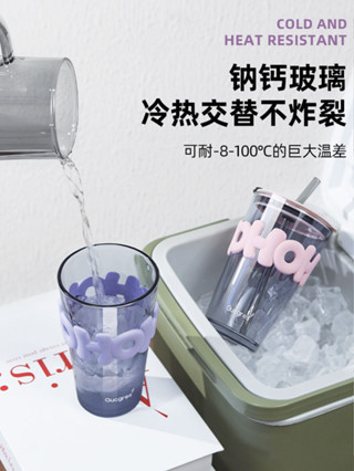 -夏日好物* 高顏值辦公室便攜隨行咖啡杯帶吸管玻璃杯杯子女生家用吸管杯水杯