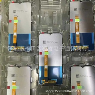 適用 Realme C3 C3i螢幕總成 手機螢幕Display 液晶顯示屏LCD
