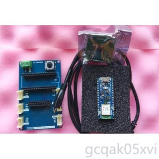 ⭐Akx00028 AVR ARDUINO 微型機器學習套件 nRF52840 ARDUINO NA