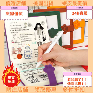 老闆跑了低價處理！ 旅遊蓋章本空白筆記本博物館景點旅行打卡印章收集記錄紀念集章冊 空白筆記本 記事本印章本便攜本口袋本
