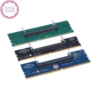 ※順發優選※ ♞Annasun DDR3 DDR4 DDR5 筆記本電腦 SO-DIMM 到臺式機適配器卡轉換器記憶體 R