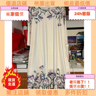 老闆跑了批次處理！ 女裝 100%桑蠶絲 冰絲洋裝 涼感衣 香雲紗 阿嬤衣服 媽媽洋裝 連衣裙 短袖洋裝 蠶絲上衣