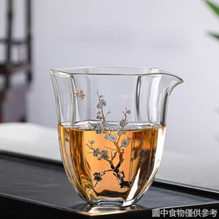 【破損包賠】 六角公道杯耐熱高硼矽玻璃茶海功夫茶具日式分茶器勻杯公杯水茶杯