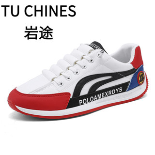 【TU CHINES 巖途 現貨速發】 2025春季新款潮流透氣網面運動休閒鞋男士軟底布面一腳蹬鞋子