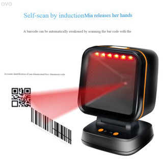 ♞二維全嚮條碼掃描儀 QR 碼桌麵條碼閱讀器適用於超市自動感應資料矩陣 PDF417 條碼掃描儀