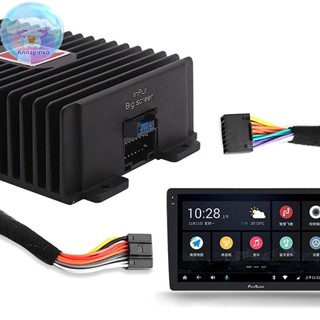 Anap 汽車 DSP 放大器高保真助推器音訊數字聲音處理器用於汽車揚聲器低音炮電源汽車收音機立體聲 EN