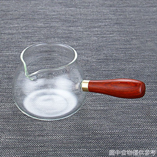 【破損包賠】 加厚耐熱玻璃公道杯茶漏一件式套裝側把公杯分茶器茶海高階功夫茶具