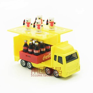 含4個小熊和一筐可樂模型 可口可樂黃色運輸車/貨車/貨櫃汽車模型