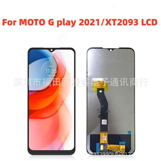 適用MOTO Gplay 2021螢幕總成 手機螢幕 液晶顯示內屏LCD screen
