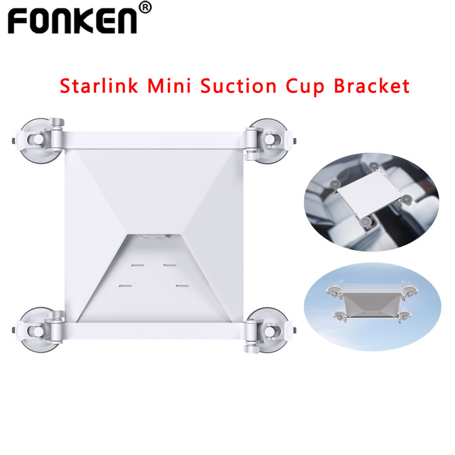 ♞Fonken Starlink Mini 支架吸盤支架天窗吸盤支架