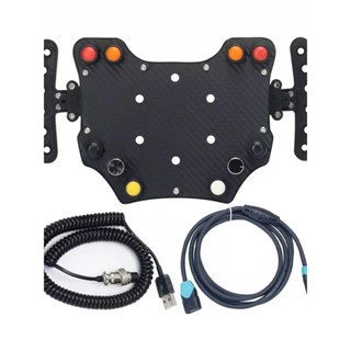 ♞【精品】模擬賽車hub方向盤儀表按鈕盒中控臺撥片換擋模擬器遊戲裝置