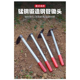 多功能種菜種花家用鋤草小鋤頭戶外不鏽鋼挖土除草工具園藝小花鋤