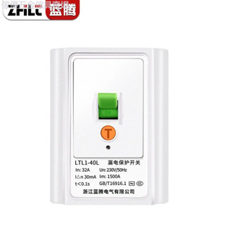 🎈臺灣熱賣促銷🎈空調漏電保護開關32A家用熱水器櫃機漏保開關漏電斷路器保護器40A