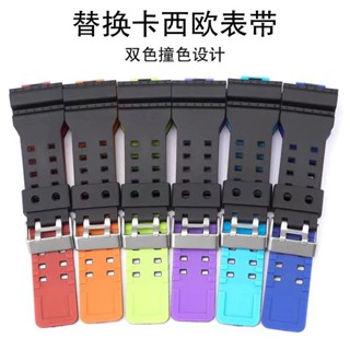 #速速出貨| 替換g-shock卡西歐手錶帶Casio配件GA110黑金ga100男款ga140 400