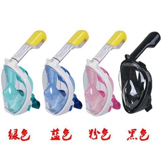 成人兒童gopro矽膠面罩 潛水面罩面具 浮潛潛水游泳裝備