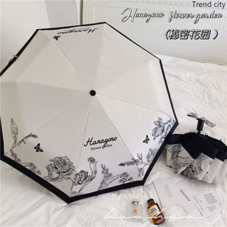 法式雨傘女晴雨兩用小眾防曬遮陽傘夏復古高顏值自動太陽傘 遮陽傘 戶外遮陽傘 雨傘 雨傘王 可愛雨傘 自動雨傘