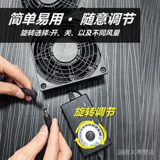 ♞,♘,♙,雙面網散熱器 散熱風扇 110V 12cm大風量高轉速暴力風扇 機櫃電腦顯示卡路由器散熱底座可調 BZGM