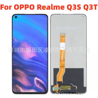 適用於 Realme Q3S螢幕總成 Q3T手機液晶顯示內屏LCD screen