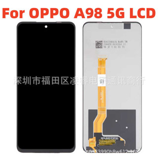 適用 1+Nord 30螢幕總成 N30手機螢幕 液晶顯示屏LCD Display