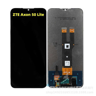 適用ZTE Axon 50 Lite螢幕總成中興Axon50Lite手機液晶顯示屏 LCD