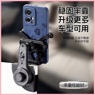 2025新款車用手機支架新能源汽車用螢幕導航架合金無損重力特斯拉