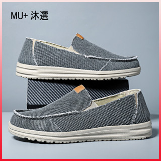 Size39-47 男鞋一腳蹬帆布鞋樂福鞋開車走路 MU+沐選