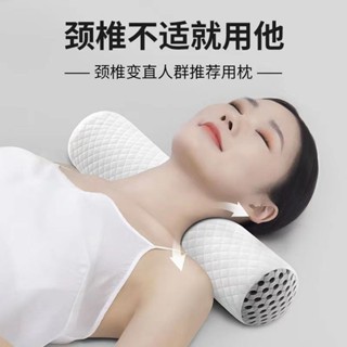 護頸枕 全蕎麥 三角助睡眠 牽引枕頭 家用一對 決明子枕頭 失眠枕 矯正頸椎 護頸枕 全蕎麥 三角助睡眠 牽引枕頭 家用