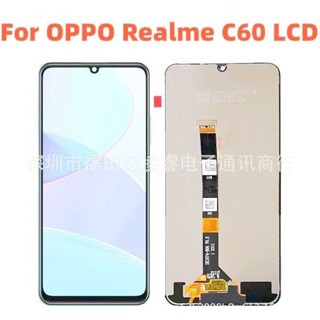 適用 Realme C60螢幕總成 手機螢幕screen 觸控液晶顯示屏LCD
