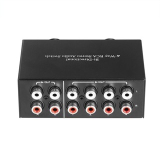 →品質優選← ♞,Dou 4 埠 R L 立體聲切換器兩路 RCA 切換分配器共享有源揚聲器切換器 AC004A