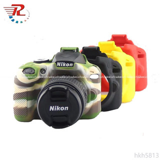 ♞,♘尼康 D3300 軟矽膠相機機身保護套適用於尼康 D3300