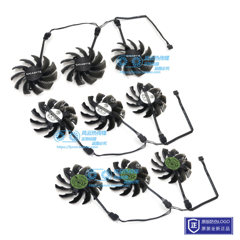 ♞#快速出貨-. 適用GIGABYTE技嘉GTX1080Ti/1080/1070Ti/1070/1060 P104顯卡風