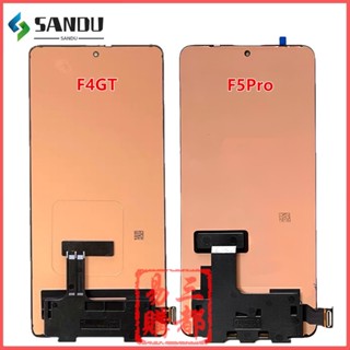 ♞適用於小米 12T Pro 13T POCO F4 GT F5 Pro LCD 顯示 螢幕總成