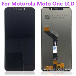適用於Moto One (XT1941 /2018) 內外屏 手機顯示屏 螢幕總成 LCD