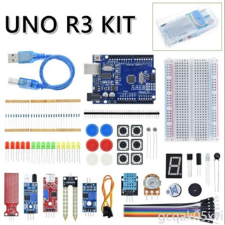 Arduino Uno Set R3 DIY 套件的基本入門套件 - R3 板/麵包板 + 零售盒