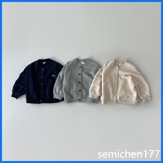 《臺灣出貨》 韓版寶寶衣服 嬰兒衣服 寶寶單排扣休閒衛衣 寶寶外套 兒童外套 嬰兒外套 兒童上衣 寶寶秋冬外套