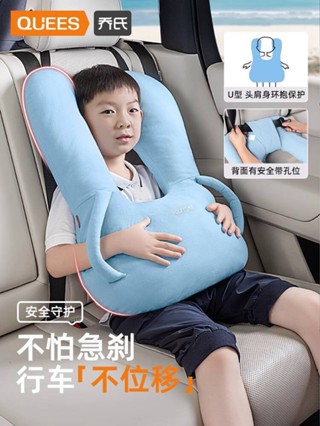 🚀桃園出貨🚀 喬氏車載枕頭兒童睡覺神器汽車頭枕車用靠枕抱枕頭車內睡枕護頸枕