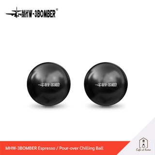 MHW-3BOMBER Espresso / 用於濃縮咖啡和咖啡的倒杯冷球